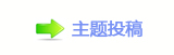 ⵎﵖ楟❔챓楟몋字㌀搀